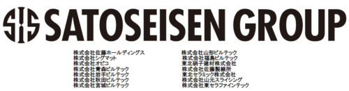 SATOSEISEN GROUP